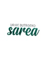 Uribe Butroeko sarea